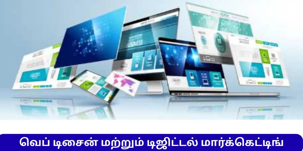 Untitled design (12)