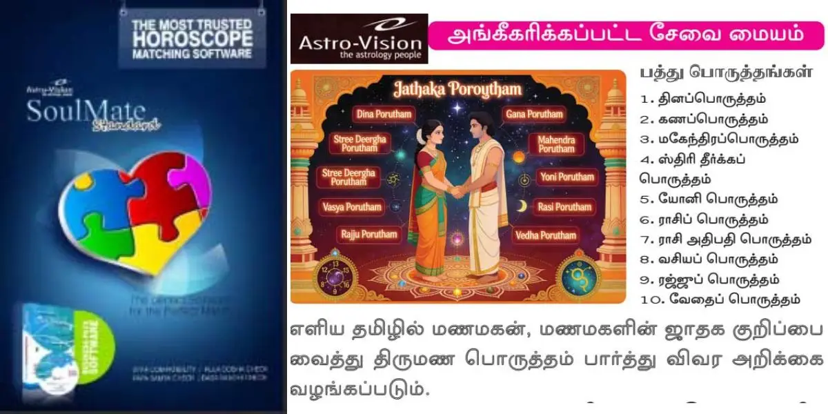 Untitled design (13)